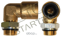 Фитинг угловой м12х1. 5 d=8х1 (startec)
