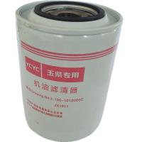 Фильтр масляный xcmg,паз-3204 вектор дв ямз 534 (yuchai)