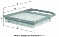 Фильтр воздушный mercedes-benz c-class (mahle)