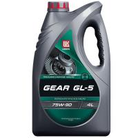 Масло трансмиссионное лукойл gear gl-5 75w-90 полусинтетическое 4 л 