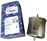 Фильтр топливный volvo s40/v40/v70/s60/s80/xc70 (kolbenschmidt)