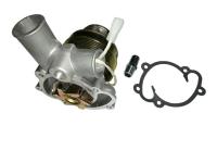 Насос водяной газель дв. змз-40522 евро-2 (с электромуфтой) (pravt)