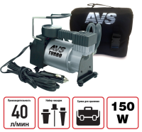 Компрессор автомобильный avs ka580