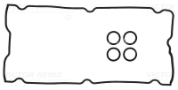 Прокладки клапанной крышки chrysler sebring 2.4 97-10 (victor reinz) 