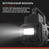 Компрессор мистраль-55 12v 55 л/мин белаk