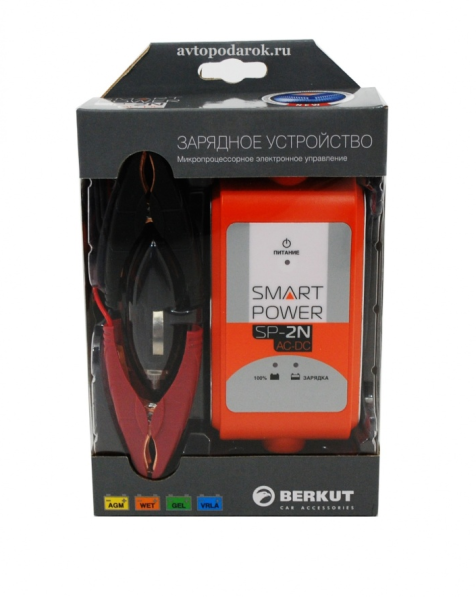Зарядное устройство home-to-car berkut sp-2n