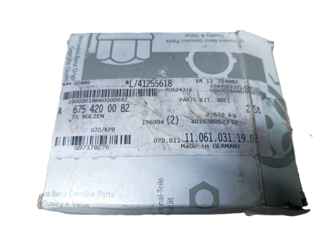 Рмк тормозной колодки  mb 914/1114/1117/1317/1517 (mercedes-benz)