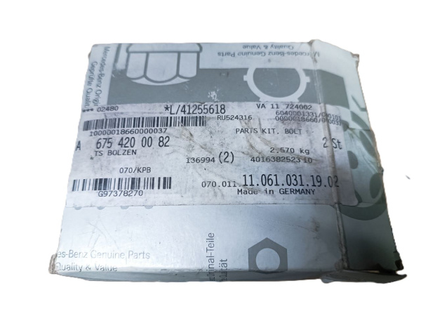Рмк тормозной колодки  mb 914/1114/1117/1317/1517 (mercedes-benz)