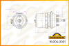 Энергоаккумулятор scania t30/30 барабанные тормоза (sonder) 160040001