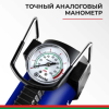 Компрессор для накачки шин профи-30 12v, 30 л/мин. белак