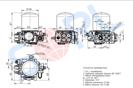 Блок подготовки воздуха 8.3 bar, с подогревом 12v для газ валдай next, газон-next (35110340960) sorl