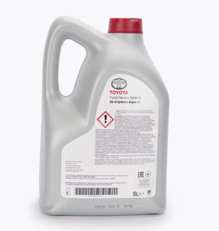 Масло моторное toyota engine oil 5w-40 синтетическое 5 л