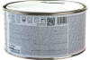 Шпатлевка body 211 soft, 0,25кг