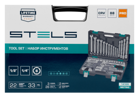 Набор инструментов, 1/2", 1/4", crv, пластиковый кейс 88 предметов stels