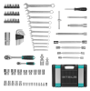 Набор инструментов, 1/2", 1/4", crv, пластиковый кейс 88 предметов stels