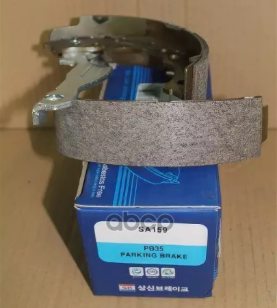 Колодки стояночного тормоза hyundai hd35/hd42/hd65/hd72 (ganz)
