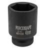 Головка торцевая 1" 48мм ударная forcekraft