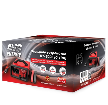 Зарядное устройство для автомобильного аккумулятора avs bt-6025 (10a) 6/12v