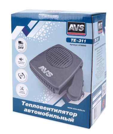 Тепловентилятор автомобильный avs comfort te-311 24v (2 режима) 150w