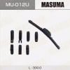 Щетка стеклоочистителя 300 мм бескаркасная 1 шт masuma nano graphite