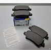 Колодки тормозные hyundai hd65, 72, county дв.d4al (m3s5) стояночного тормоза (40мм) (2шт.) sangsin