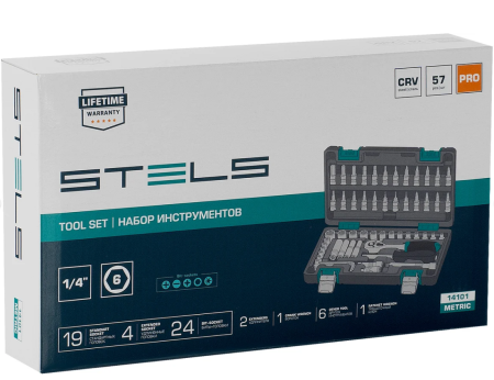 Набор инструментов, 1/4", crv, пластиковый кейс 57 предметов stels