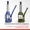 Домкрат гидравлический premium 20 т. belak