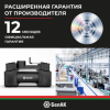 Компрессор мистраль-75 12v 75л/мин белак