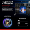 Компрессор для накачки шин профи-30 12v, 30 л/мин. белак
