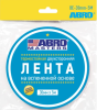 Скотч двухсторонний размер 30ммх5м черный abro masters 