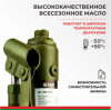 Домкрат гидравлический eco 2 т. белак